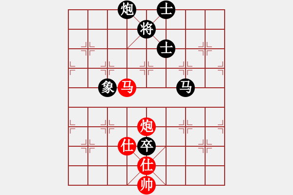 象棋棋譜圖片：0111新蓋破開門五九炮 - 步數(shù)：190 