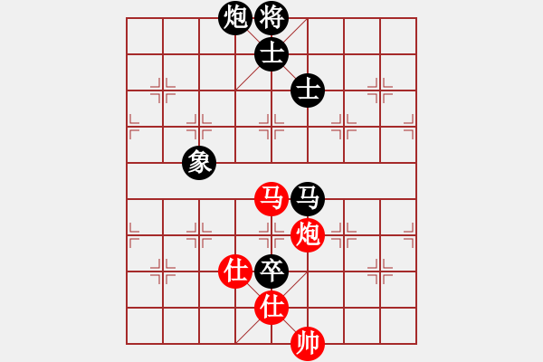 象棋棋譜圖片：0111新蓋破開門五九炮 - 步數(shù)：210 