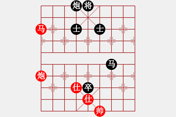 象棋棋譜圖片：0111新蓋破開門五九炮 - 步數(shù)：220 