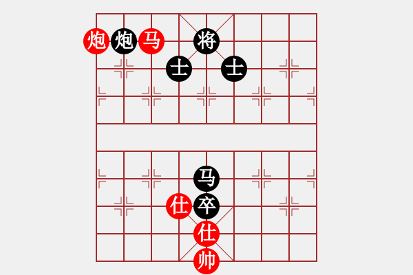 象棋棋譜圖片：0111新蓋破開門五九炮 - 步數(shù)：230 