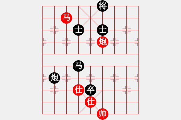 象棋棋譜圖片：0111新蓋破開門五九炮 - 步數(shù)：240 