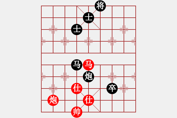 象棋棋譜圖片：0111新蓋破開門五九炮 - 步數(shù)：260 