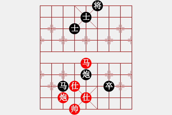 象棋棋譜圖片：0111新蓋破開門五九炮 - 步數(shù)：270 