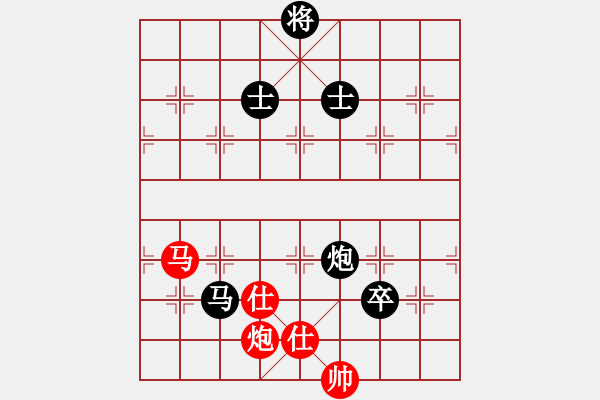 象棋棋譜圖片：0111新蓋破開門五九炮 - 步數(shù)：280 