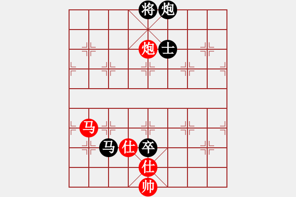 象棋棋譜圖片：0111新蓋破開門五九炮 - 步數(shù)：290 