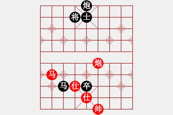 象棋棋譜圖片：0111新蓋破開門五九炮 - 步數(shù)：300 