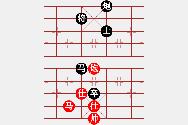 象棋棋譜圖片：0111新蓋破開門五九炮 - 步數(shù)：310 