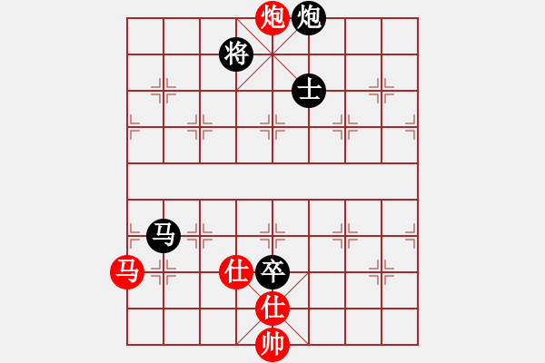 象棋棋譜圖片：0111新蓋破開門五九炮 - 步數(shù)：320 