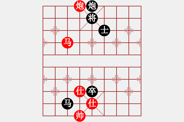 象棋棋譜圖片：0111新蓋破開門五九炮 - 步數(shù)：330 