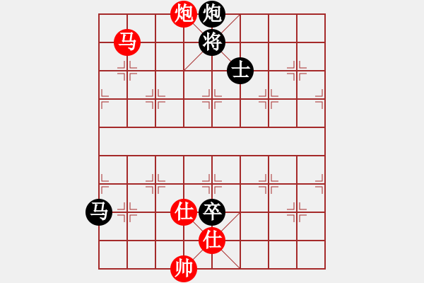 象棋棋譜圖片：0111新蓋破開門五九炮 - 步數(shù)：340 