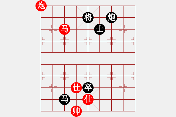 象棋棋譜圖片：0111新蓋破開門五九炮 - 步數(shù)：350 