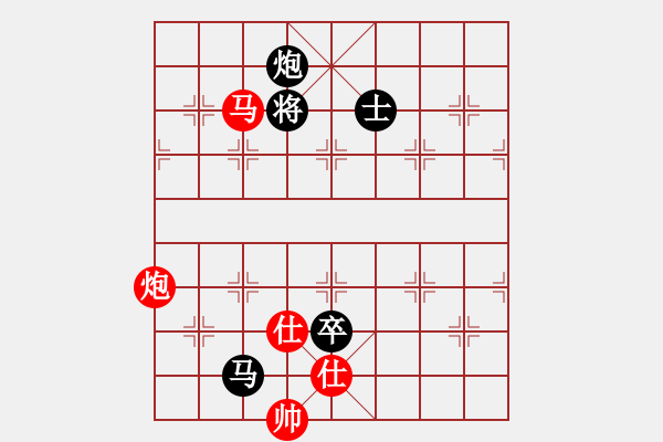 象棋棋譜圖片：0111新蓋破開門五九炮 - 步數(shù)：360 