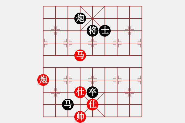 象棋棋譜圖片：0111新蓋破開門五九炮 - 步數(shù)：370 