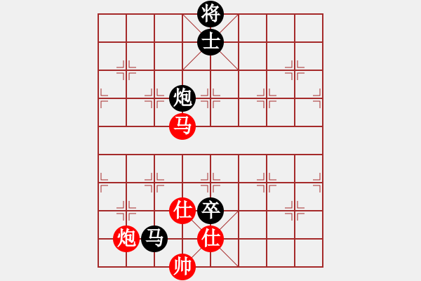 象棋棋譜圖片：0111新蓋破開門五九炮 - 步數(shù)：390 