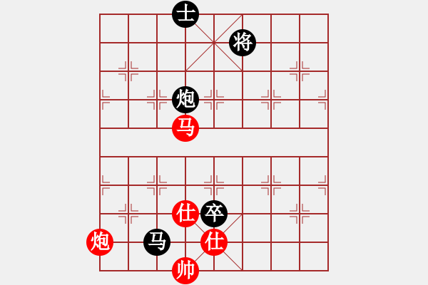 象棋棋譜圖片：0111新蓋破開門五九炮 - 步數(shù)：400 