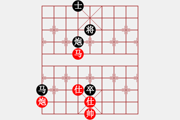 象棋棋譜圖片：0111新蓋破開門五九炮 - 步數(shù)：410 