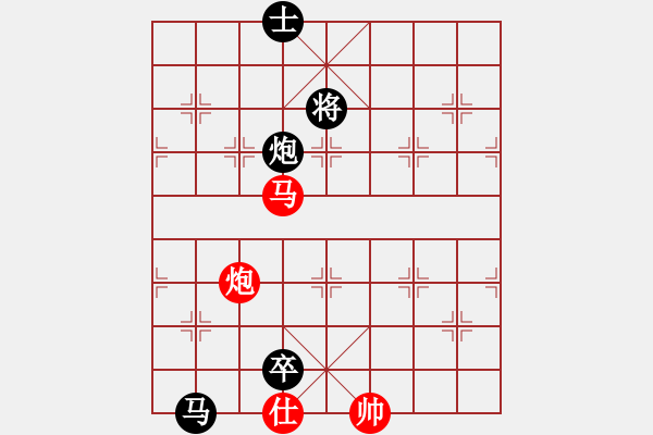 象棋棋譜圖片：0111新蓋破開門五九炮 - 步數(shù)：420 