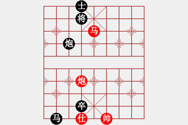 象棋棋譜圖片：0111新蓋破開門五九炮 - 步數(shù)：430 