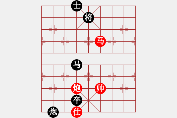 象棋棋譜圖片：0111新蓋破開門五九炮 - 步數(shù)：440 