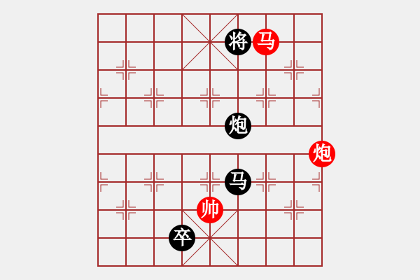 象棋棋譜圖片：0111新蓋破開門五九炮 - 步數(shù)：480 