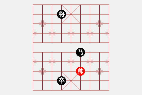 象棋棋譜圖片：0111新蓋破開門五九炮 - 步數(shù)：520 