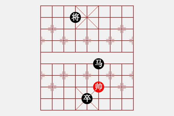 象棋棋譜圖片：0111新蓋破開門五九炮 - 步數(shù)：521 