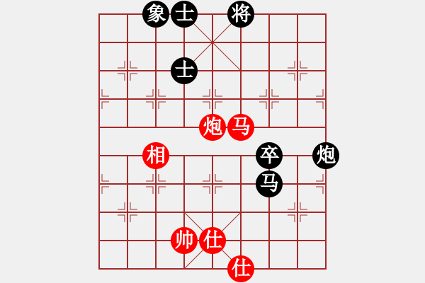 象棋棋譜圖片：0111新蓋破開門五九炮 - 步數(shù)：90 