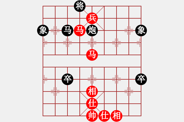 象棋棋譜圖片：數(shù)控加工[1460631013] -VS- 棋迷[1196626514] - 步數(shù)：100 