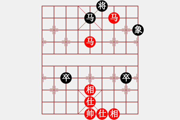 象棋棋譜圖片：數(shù)控加工[1460631013] -VS- 棋迷[1196626514] - 步數(shù)：110 