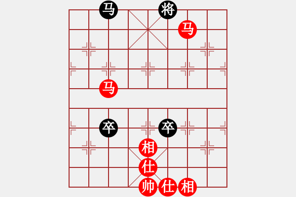 象棋棋譜圖片：數(shù)控加工[1460631013] -VS- 棋迷[1196626514] - 步數(shù)：120 