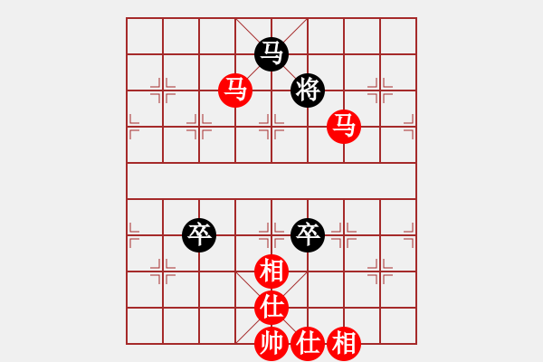 象棋棋譜圖片：數(shù)控加工[1460631013] -VS- 棋迷[1196626514] - 步數(shù)：130 