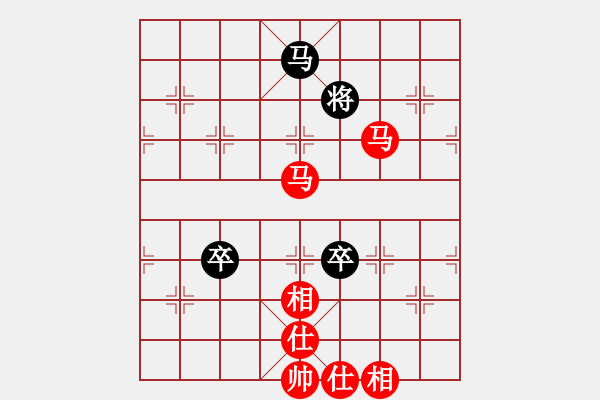 象棋棋譜圖片：數(shù)控加工[1460631013] -VS- 棋迷[1196626514] - 步數(shù)：131 