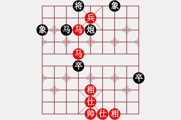 象棋棋譜圖片：數(shù)控加工[1460631013] -VS- 棋迷[1196626514] - 步數(shù)：90 