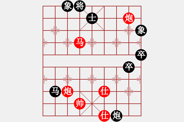 象棋棋譜圖片：王國敏     先和 鄭乃東     - 步數(shù)：110 