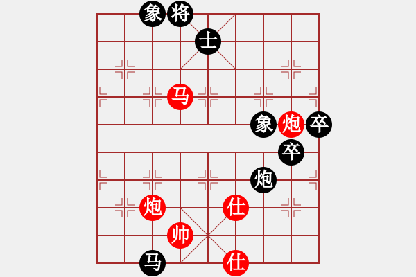 象棋棋譜圖片：王國敏     先和 鄭乃東     - 步數(shù)：120 