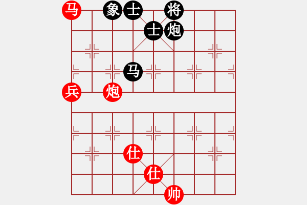 象棋棋譜圖片：★棋壇尊者★[407612993] -VS- 喝！[2547282712] - 步數(shù)：100 