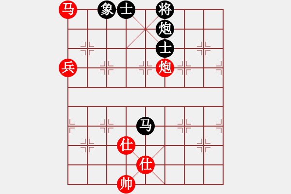 象棋棋譜圖片：★棋壇尊者★[407612993] -VS- 喝！[2547282712] - 步數(shù)：110 