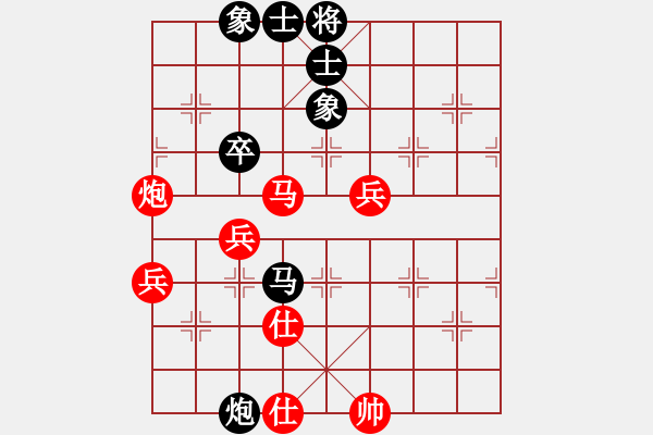 象棋棋譜圖片：★棋壇尊者★[407612993] -VS- 喝！[2547282712] - 步數(shù)：60 