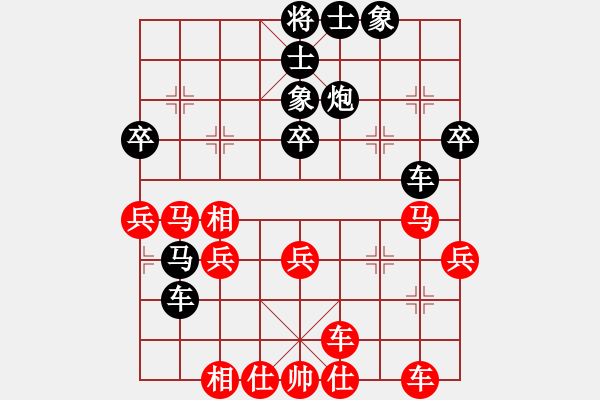 象棋棋譜圖片：寧夏商建牛(5級)-負-緣份戰(zhàn)神三(9段) - 步數(shù)：50 