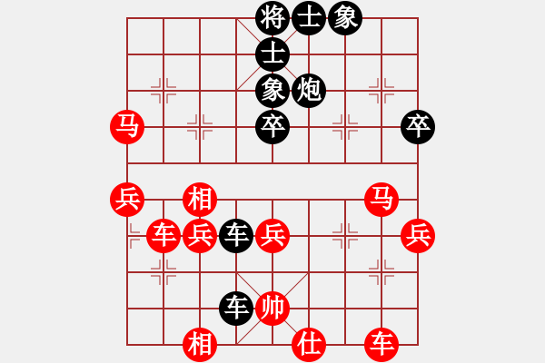 象棋棋譜圖片：寧夏商建牛(5級)-負-緣份戰(zhàn)神三(9段) - 步數(shù)：60 