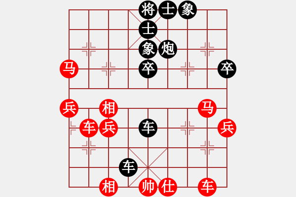 象棋棋譜圖片：寧夏商建牛(5級)-負-緣份戰(zhàn)神三(9段) - 步數(shù)：62 