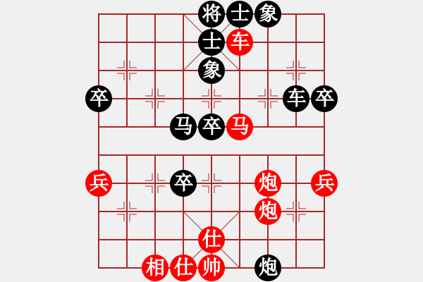 象棋棋譜圖片：武大飛狐(5星)-勝-湘軍(2星) - 步數(shù)：54 