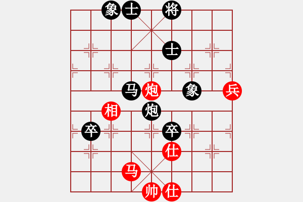 象棋棋谱图片：178 - 湖南张申宏 (负) 上海万春林 (1998.12.13于深圳) - 步数：100 