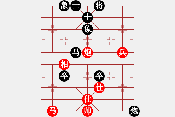 象棋棋谱图片：178 - 湖南张申宏 (负) 上海万春林 (1998.12.13于深圳) - 步数：110 