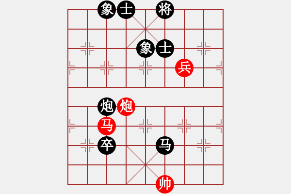 象棋棋谱图片：178 - 湖南张申宏 (负) 上海万春林 (1998.12.13于深圳) - 步数：130 