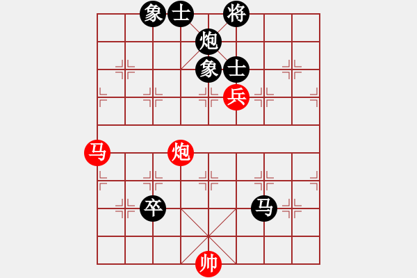 象棋棋谱图片：178 - 湖南张申宏 (负) 上海万春林 (1998.12.13于深圳) - 步数：140 