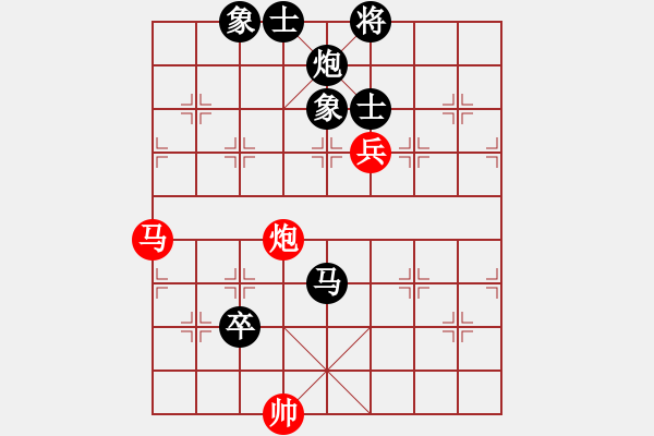 象棋棋谱图片：178 - 湖南张申宏 (负) 上海万春林 (1998.12.13于深圳) - 步数：142 