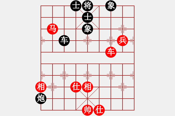 象棋棋譜圖片：上帝之劍(北斗)-和-天機(jī)商業(yè)庫(9星) - 步數(shù)：100 