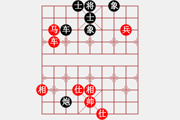 象棋棋譜圖片：上帝之劍(北斗)-和-天機(jī)商業(yè)庫(9星) - 步數(shù)：110 