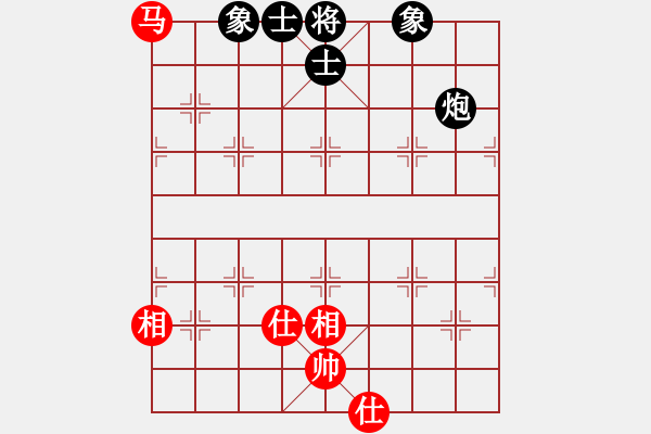 象棋棋譜圖片：上帝之劍(北斗)-和-天機(jī)商業(yè)庫(9星) - 步數(shù)：120 